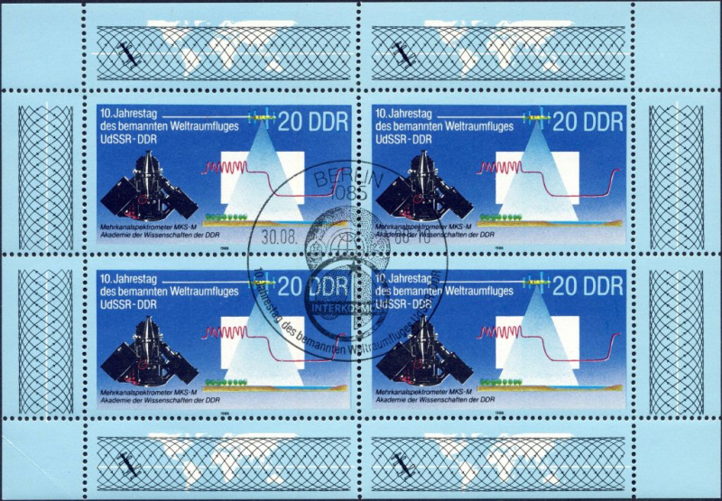 Datei:Ddr3191.1mh.small bg1.jpg