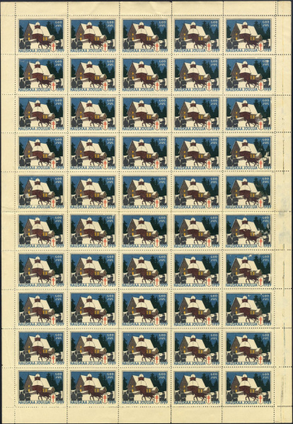 Datei:Vgn fin wsm1929.1.small bg1.jpg