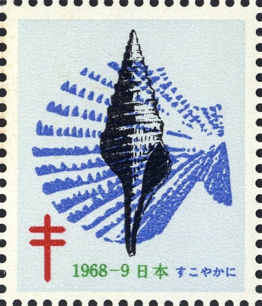 Datei:Vgn jpn wsm1968.1.f01.big.jpg