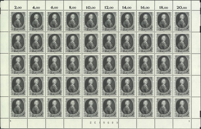 Datei:Bln0454.4.small bg1.jpg