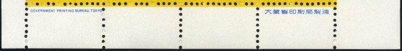 Datei:Vgn ryu wsm1961.1.small rifunten.jpg