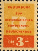 MiNr. 300/1951/1