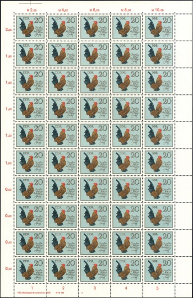 Datei:Ddr2396.1.small bg1.jpg