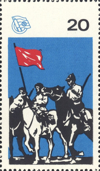 Datei:Ddr dsfsms1972.1.f2.big.jpg
