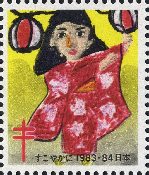 Datei:Vgn jpn wsm1983.1.f31.big.jpg
