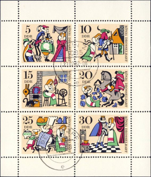 Datei:Ddr1323.2mh.small bg1.jpg