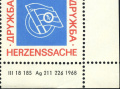 Vorschaubild für Version vom 18:38, 7. Sep. 2022
