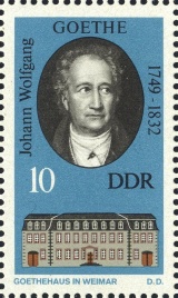 MiNr. 1856
