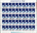 Vorschaubild für Version vom 21:28, 29. Jan. 2021