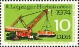 MiNr. 1973