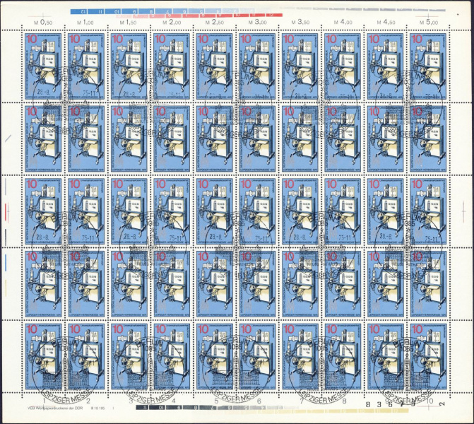 Datei:Ddr2076.1mh.small bg1.jpg