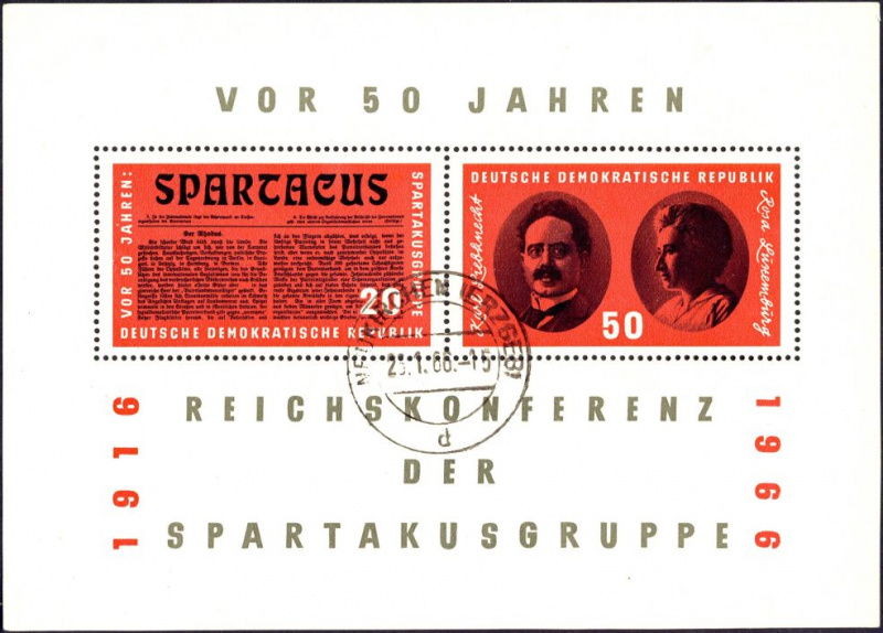 Datei:Ddr1154.3mh.small bg1.jpg
