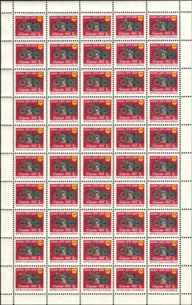 Datei:Ddr admvsm19851 500b.1.small bg1.jpg