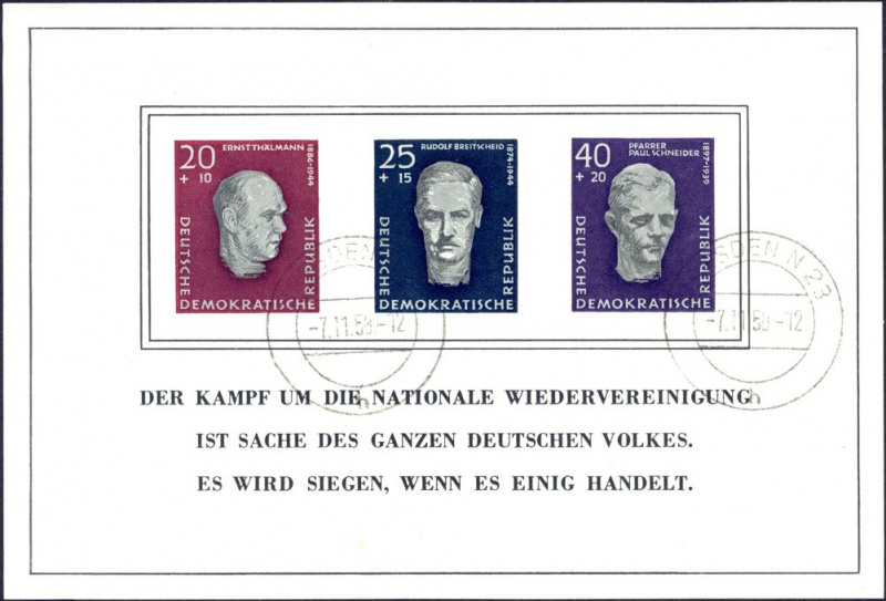 Datei:Ddr0606B.1mh.small bg1.jpg