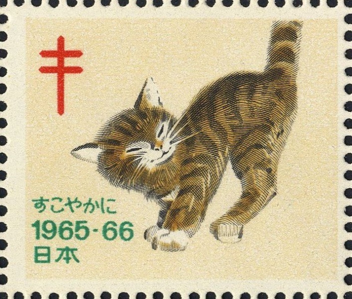 Datei:Vgn jpn wsm1965B.1.f2.big.jpg