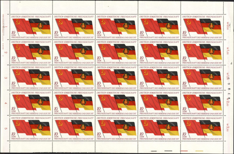 Datei:Ddr1759.10js.small bg1.jpg