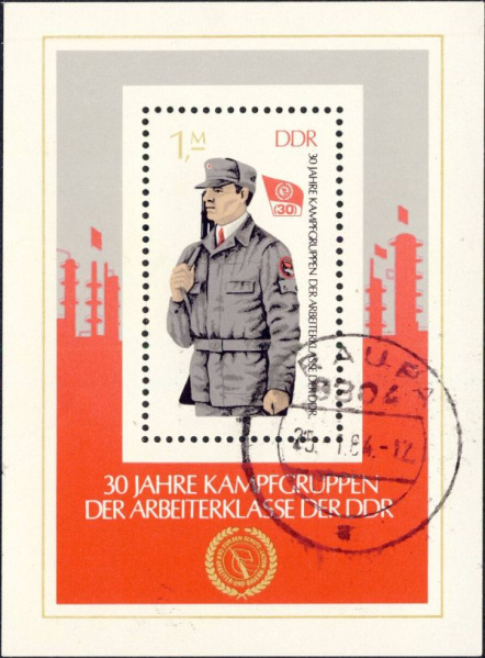 Datei:Ddr2824.3mh.small bg1.jpg