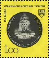 MiNr. 160