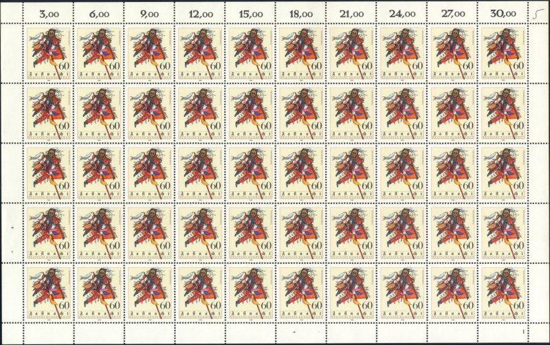 Datei:Bnd1167.4.small bg1.jpg