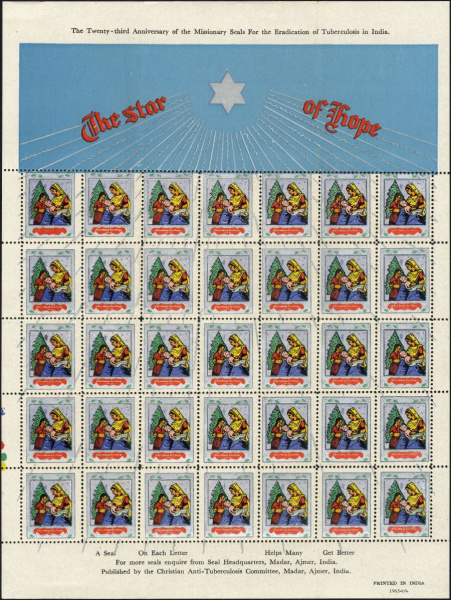 Datei:Vgn ind wsm1963.3.small bg1.jpg