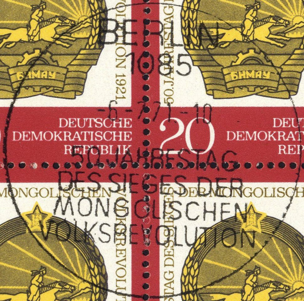 Datei:Ddr1688.1.big st.jpg