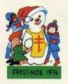 Vorschaubild für Version vom 06:46, 5. Mai 2020
