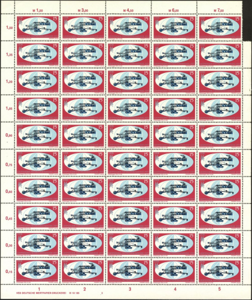 Datei:Ddr1654.1js.small bg1.jpg
