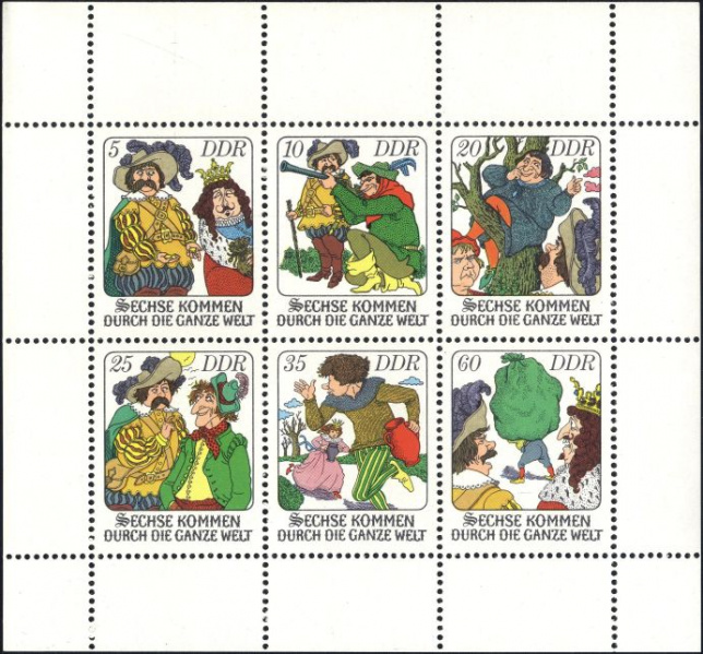 Datei:Ddr2281.1.small bg1.jpg