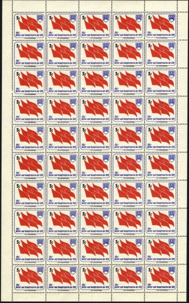 Datei:Ddr fdjsm19831 500.1.small bg1.jpg