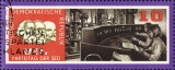 MiNr. 1258