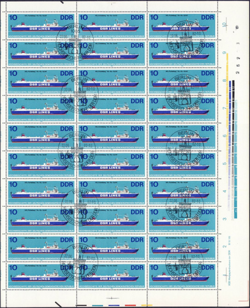 Datei:Ddr2710.1mh.small bg1.jpg