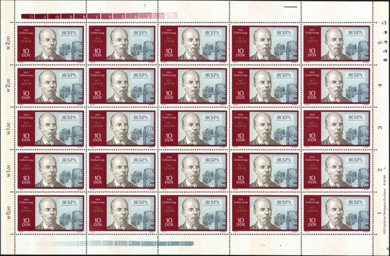 Datei:Ddr1557.1.small bg1.jpg