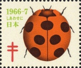 MiNr. 1966