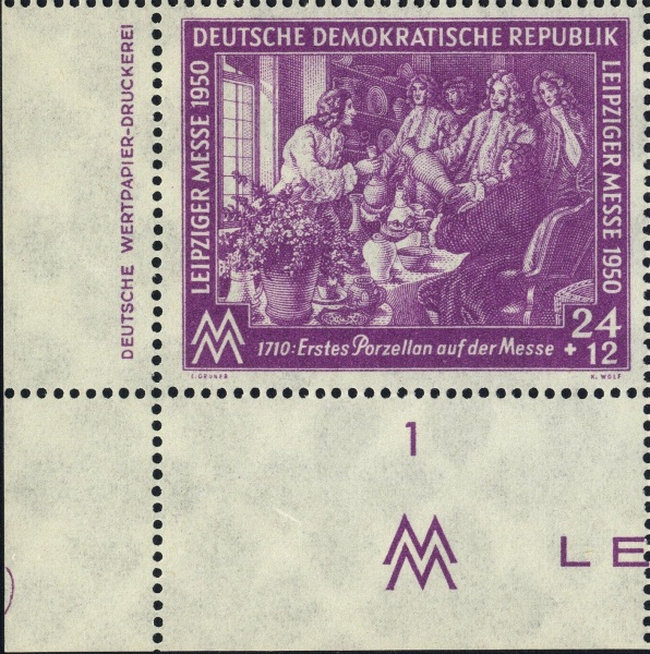 Datei:Ddr0248.4.big dvf21.jpg