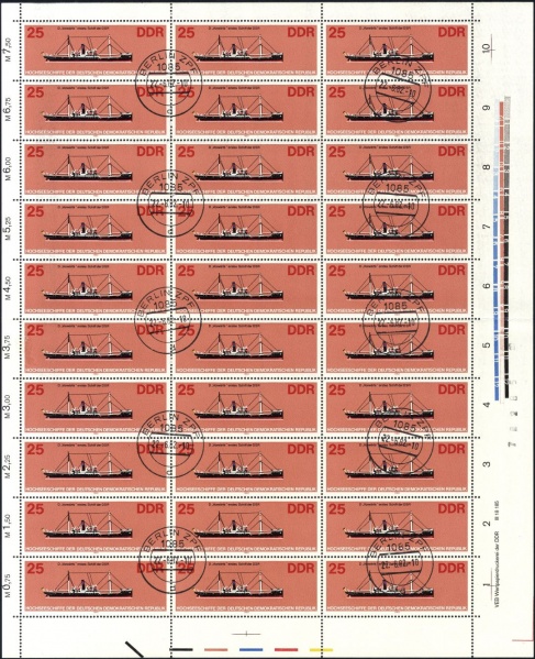 Datei:Ddr2713.1.small bg1.jpg