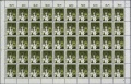 Vorschaubild für Version vom 19:06, 27. Jul. 2007
