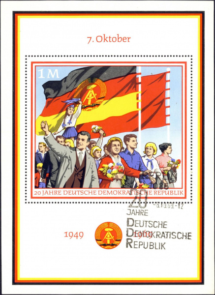 Datei:Ddr1508.3mh.small bg1.jpg
