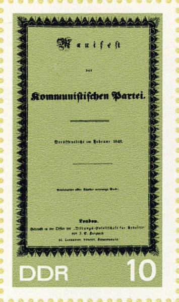 Datei:Ddr1365.1mh.big.jpg