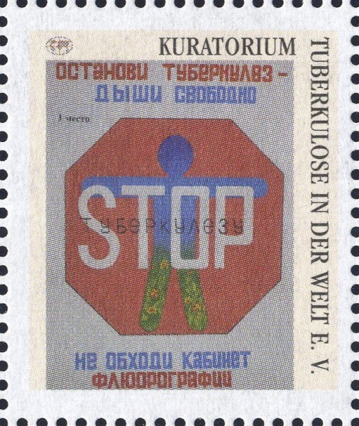 Datei:Vgn bnd wsm2006B.1.f03.big.jpg