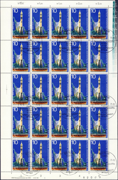 Datei:Ddr2083.1mh.small bg1.jpg