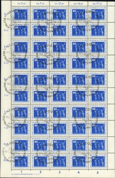Datei:Ddr0710.4.small bg1.jpg