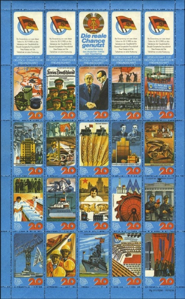 Datei:Ddr dsfsms1985.1.small bg1.jpg