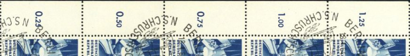 Datei:Ddr1020.3.small rwz11.jpg