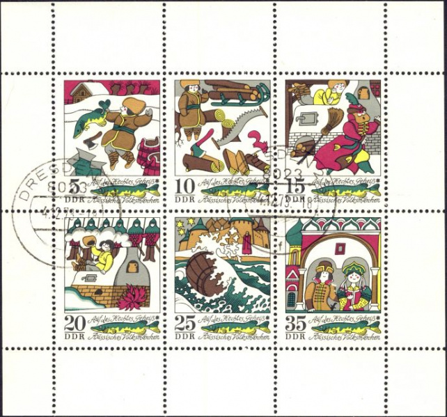 Datei:Ddr1901.2mh.small bg1.jpg