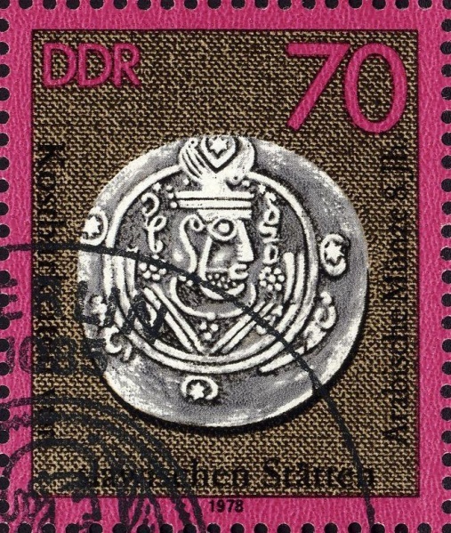 Datei:Ddr2307.1.big.jpg