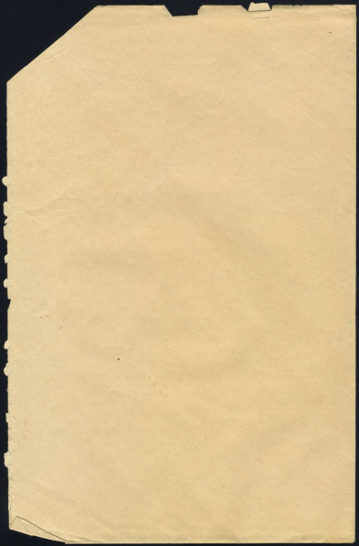 Datei:Bln0220.7Rs.small bg1.jpg