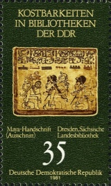 MiNr. 2637