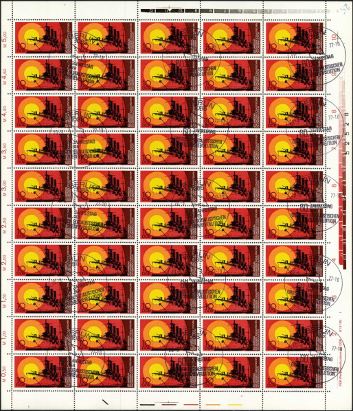 Datei:Ddr2259.1js.small bg1.jpg
