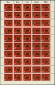 Vorschaubild für Version vom 21:12, 12. Dez. 2007