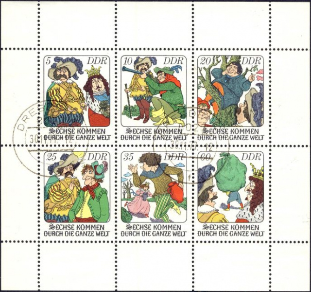 Datei:Ddr2281.1mh.small bg1.jpg